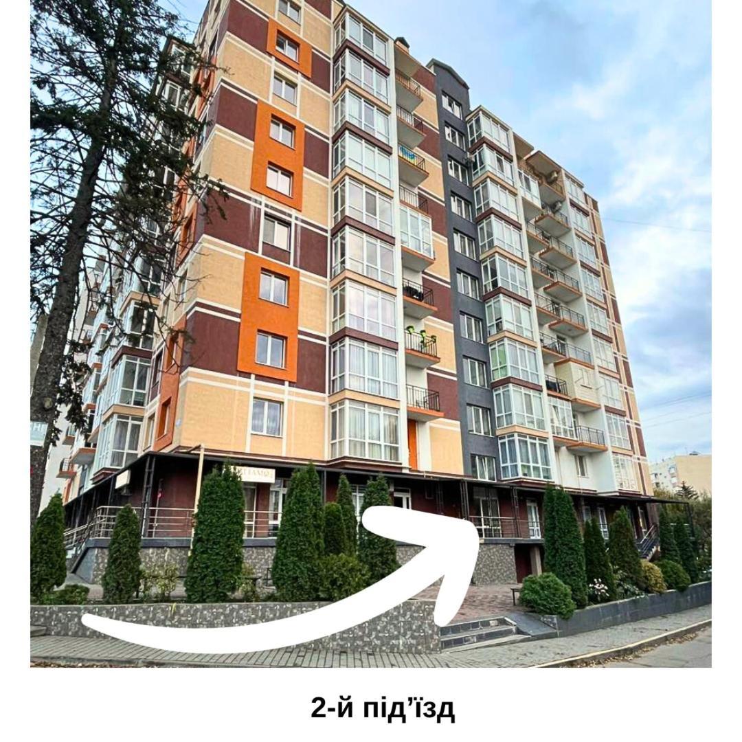 Затишна Красива Квартира-Студія В Новобудові З Балконом Černivci Esterno foto